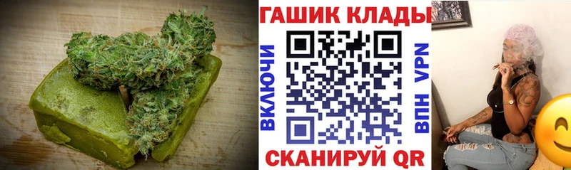 Canna-Cookies марихуана  Мелеуз 