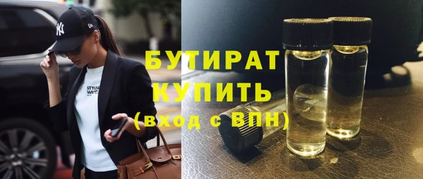 кокаин Коряжма