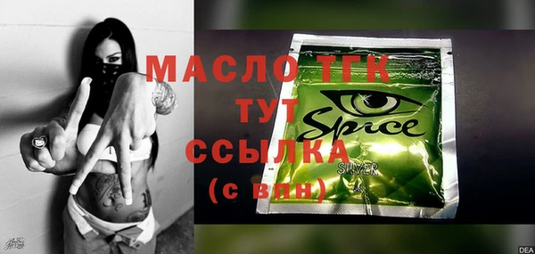 прущий лед Кодинск