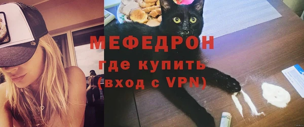 кокаин Коряжма