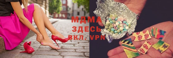 СК Корсаков