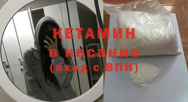 кокаин Коряжма