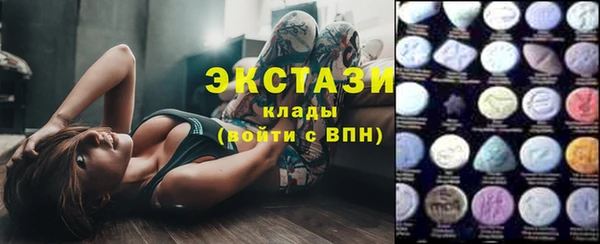 прущая мука Козловка