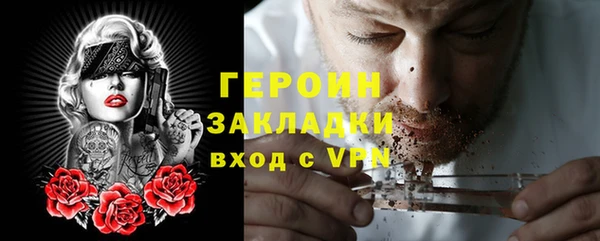 прущая мука Козловка