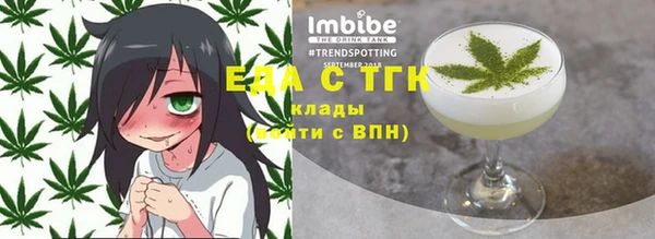 экстази Надым