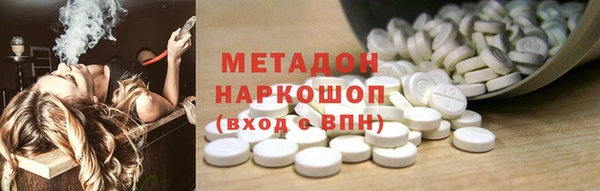 прущая мука Козловка