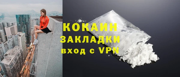 СК Корсаков