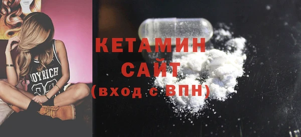 прущая мука Козловка