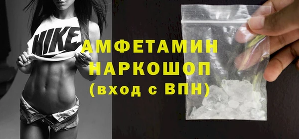 прущая мука Козловка