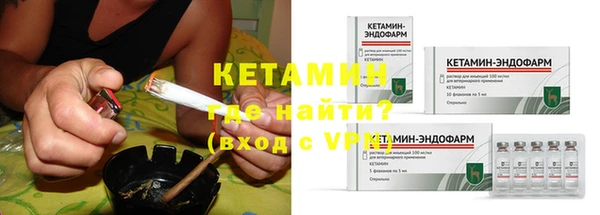 прущий лед Кодинск