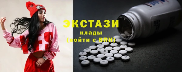 прущая мука Козловка