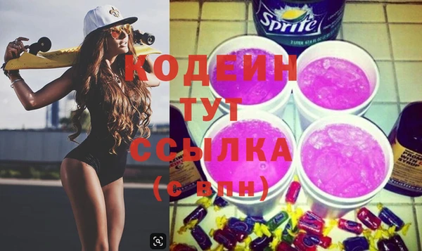 прущая мука Козловка