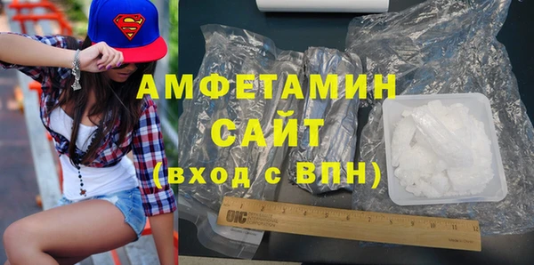 прущие крисы Карпинск