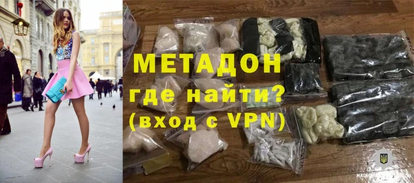 ALPHA-PVP Костерёво