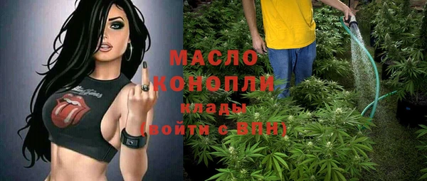 мефедрон VHQ Карталы
