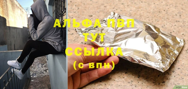 прущая мука Козловка