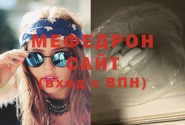 прущий лед Кодинск