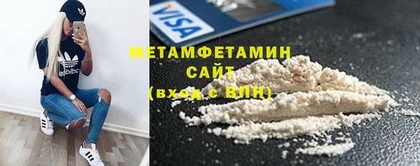 прущий лед Кодинск