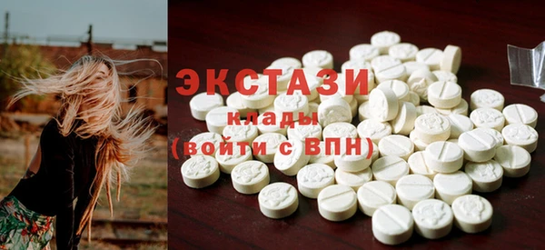 кокаин Коряжма
