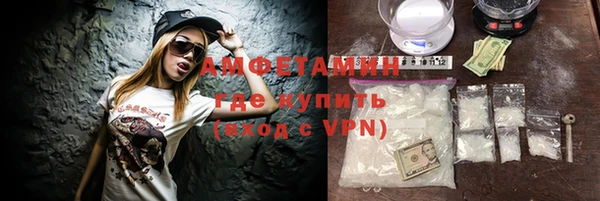 прущий лед Кодинск