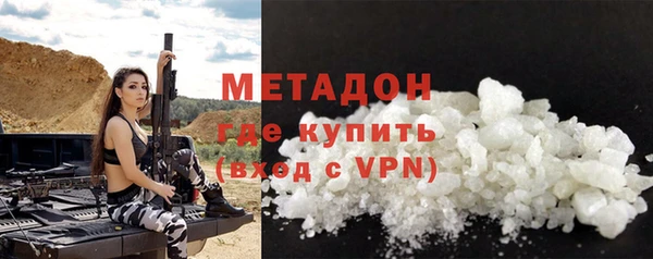 прущая мука Козловка