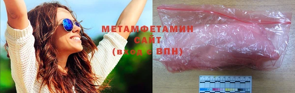 дистиллят марихуана Ладушкин