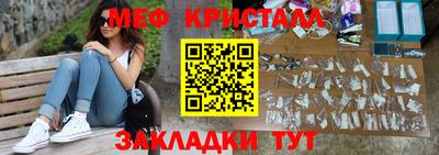 гидропоника Гусь-Хрустальный