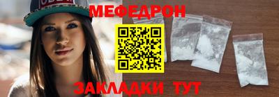 ALPHA PVP Гусев