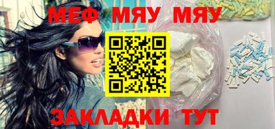 гидропоника Гусь-Хрустальный