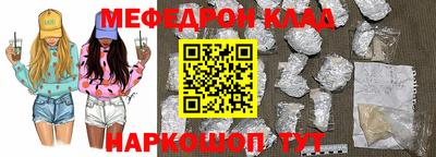 хмурый Гусиноозёрск