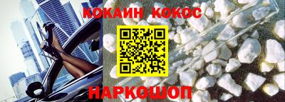 хмурый Гусиноозёрск