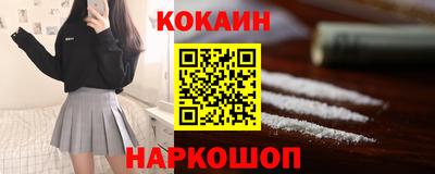 ALPHA PVP Гусев