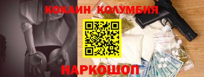 гидропоника Гусь-Хрустальный