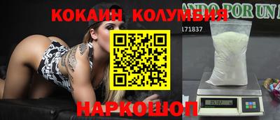 ALPHA PVP Гусев
