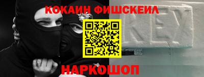 хмурый Гусиноозёрск