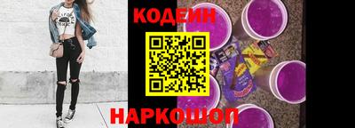 хмурый Гусиноозёрск