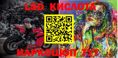 хмурый Гусиноозёрск