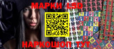 ALPHA PVP Гусев