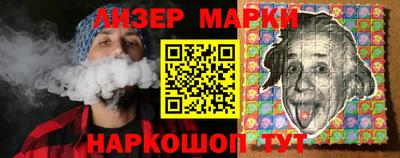 гидропоника Гусь-Хрустальный