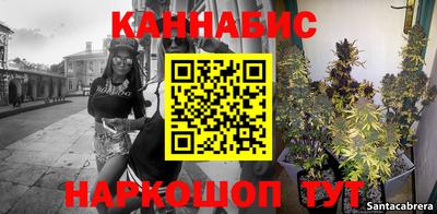 хмурый Гусиноозёрск