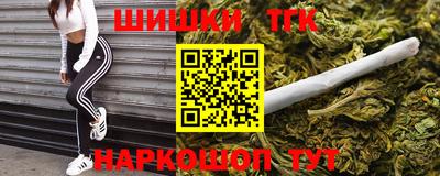 ALPHA PVP Гусев