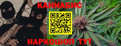 ALPHA PVP Гусев