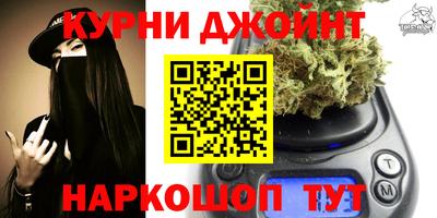 ALPHA PVP Гусев