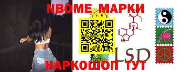 хмурый Гусиноозёрск