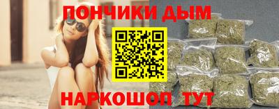 хмурый Гусиноозёрск