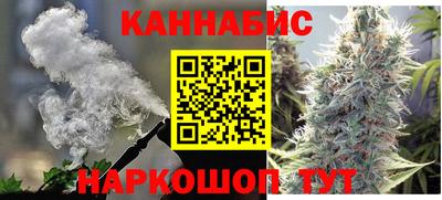 хмурый Гусиноозёрск