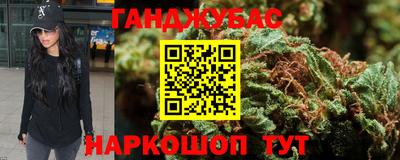хмурый Гусиноозёрск