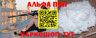 хмурый Гусиноозёрск