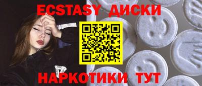 гидропоника Гусь-Хрустальный