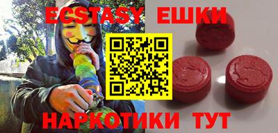 хмурый Гусиноозёрск